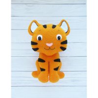 Мягкая игрушка Tiger (13 см)