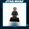 Фигурка Star Wars - LEGO Rahm Kota