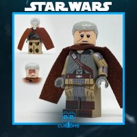 Фигурка Star Wars - LEGO Rahm Kota