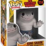 Фигурка POP Movies: The Suicide Squad - King Shark