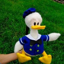 Мягкая Игрушка Donald Duck