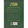 Книга The Legend Of Zelda: Hyrule Historia