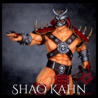 Фигурка Mortal Kombat - Shao Kahn
