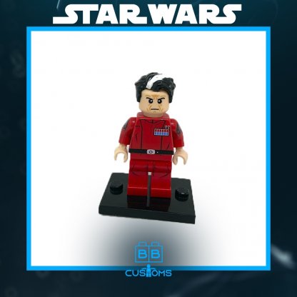 Фигурка Star Wars - LEGO Armand Isard