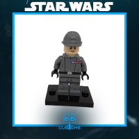 Фигурка Star Wars - LEGO Major of the Imperial Ground Forces