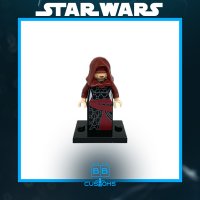 Фигурка Star Wars - LEGO Visas Marr