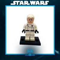 Фигурка Star Wars - LEGO Wullf Yularen