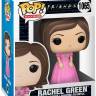 Фигурка POP TV: Friends - Rachel in Pink Dress