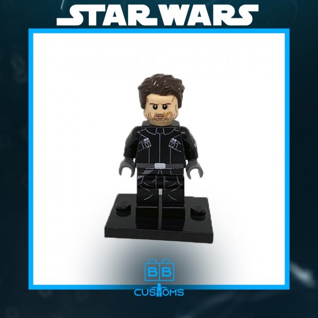 Фигурка Star Wars - LEGO Gideon Hask