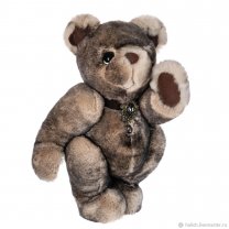 Мягкая игрушка Bear (40 см)