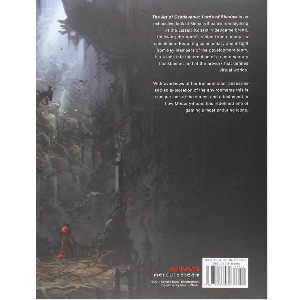 Повелитель теней книга 7. Кастельвания книги. Castlevania книга. Castlevania Lords of Shadow Ultimate Edition Cover.