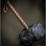 Реплика оружия Marvel - Thor's Hammer
