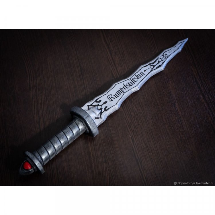 Реплика оружия Once Upon A Time - Short Personalized Dagger