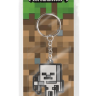 Брелок Minecraft - Skeleton Sprite