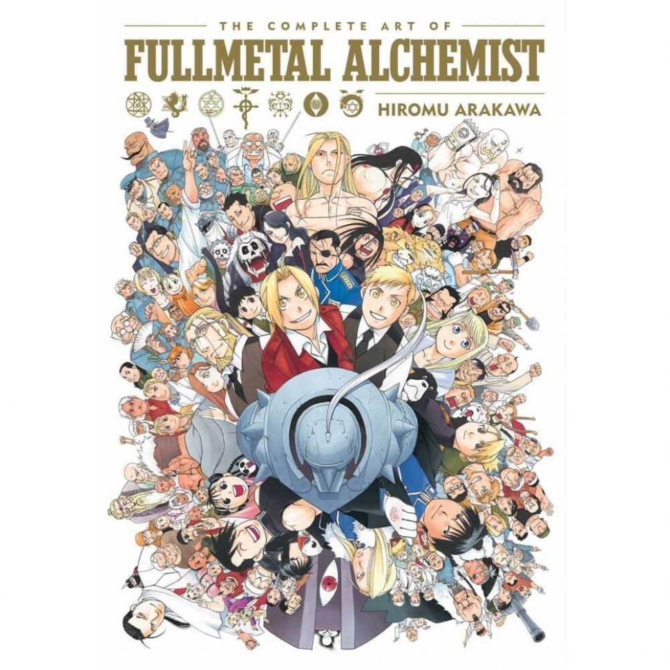 Артбук The Complete Art of Fullmetal Alchemist Полный сборник Искусства  Стального алхимика Купить в магазине G4SKY.ru