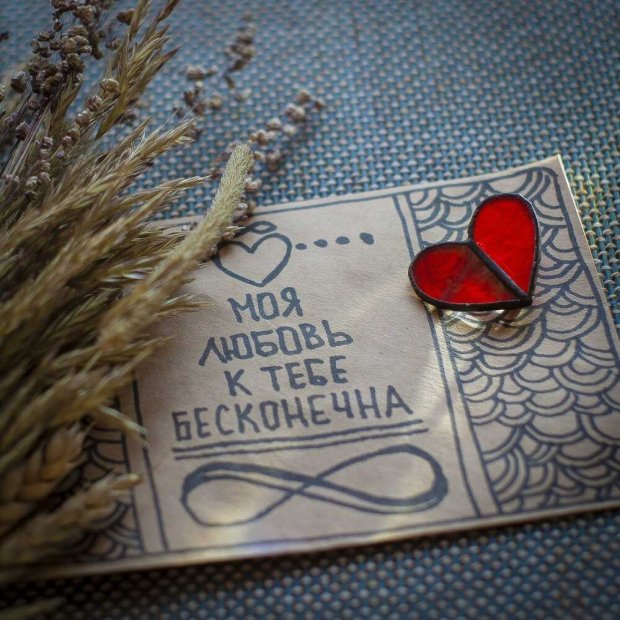Брошь Heart