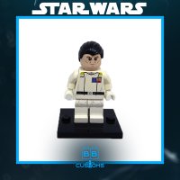 Фигурка Star Wars - LEGO Demetrius Zaarin