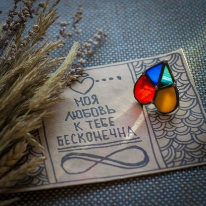 Брошь Hippie Heart