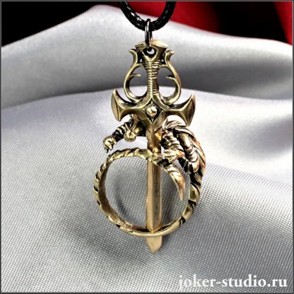 Кулон-Кольцо Excalibur Dragon Sword