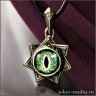 Кулон Magicians' Star with Dragon's Eye