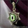 Кулон Magicians' Star with Dragon's Eye