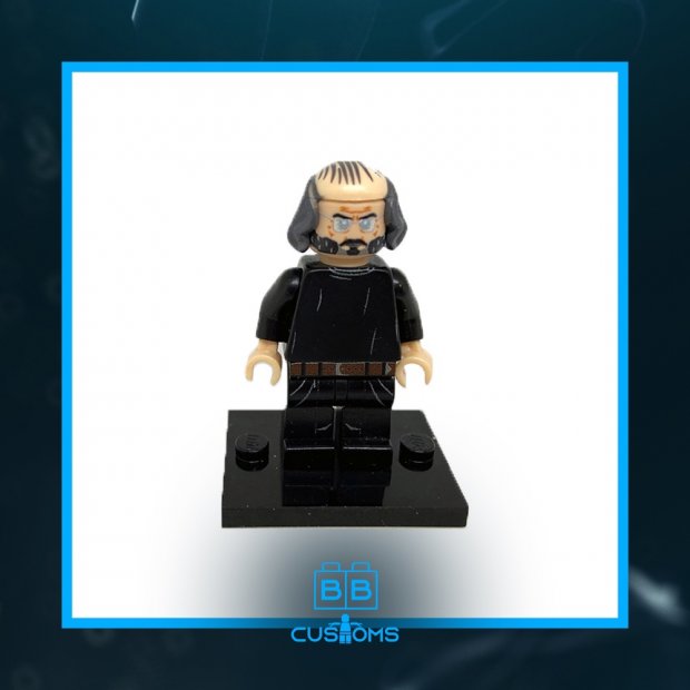 Фигурка LEGO John Williams