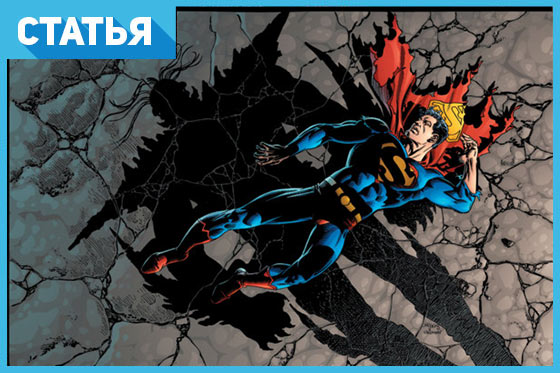 ​10 самых трагических смертей в истории DC Comics!